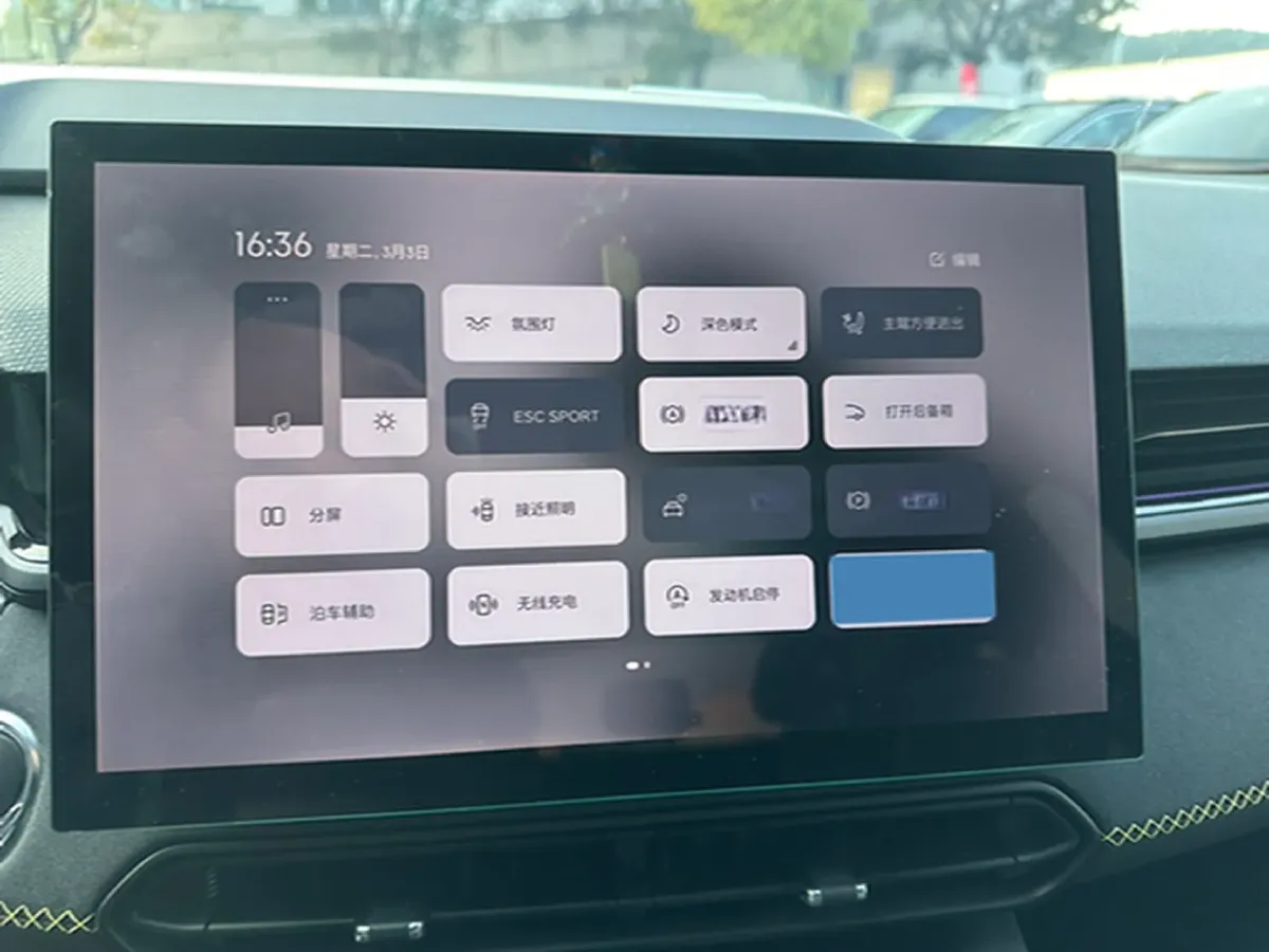 2022 LYNK&CO 03 1.5T 180HP L3 7DCT,autocango,china used car exporter,china ev exporter,chinese used car exporter,chinese used ev exporter