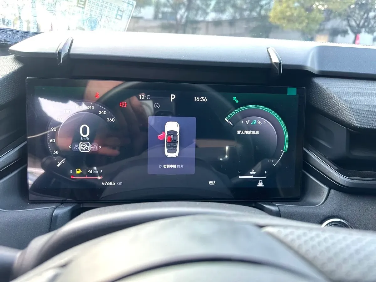 2022 LYNK&CO 03 1.5T 180HP L3 7DCT,autocango,china used car exporter,china ev exporter,chinese used car exporter,chinese used ev exporter