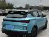 2022 Geely Coolray 1.5T 181HP L4 7DCT