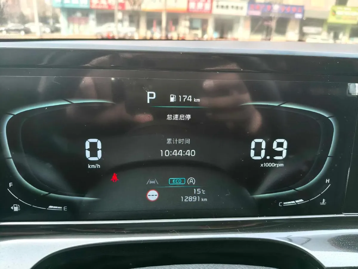 2023 Kia Seltos 1.5L 115HP L4 CVT,autocango,china used car exporter,china ev exporter,chinese used car exporter,chinese used ev exporter