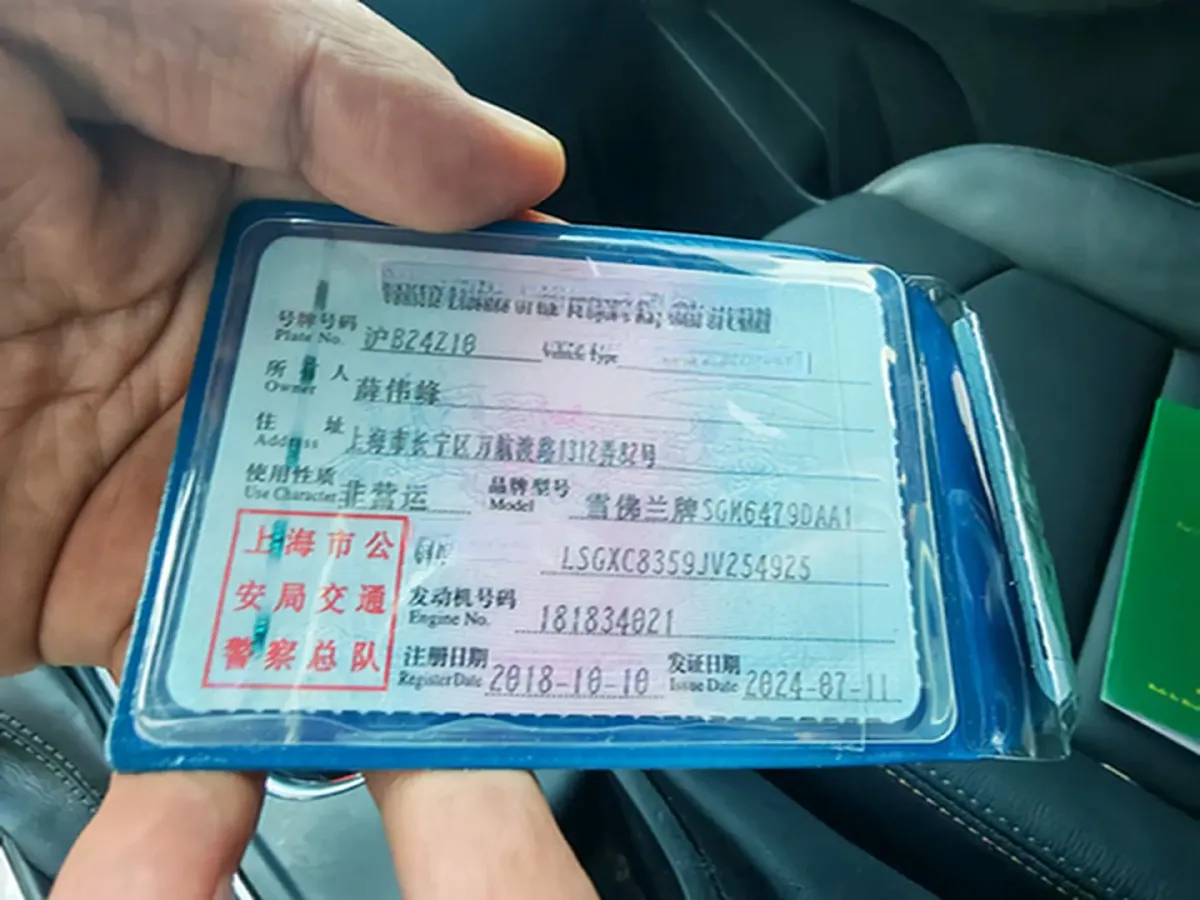 2018 Chevrolet Equinox 1.5T 180HP L4 6AT,autocango,china used car exporter,china ev exporter,chinese used car exporter,chinese used ev exporter