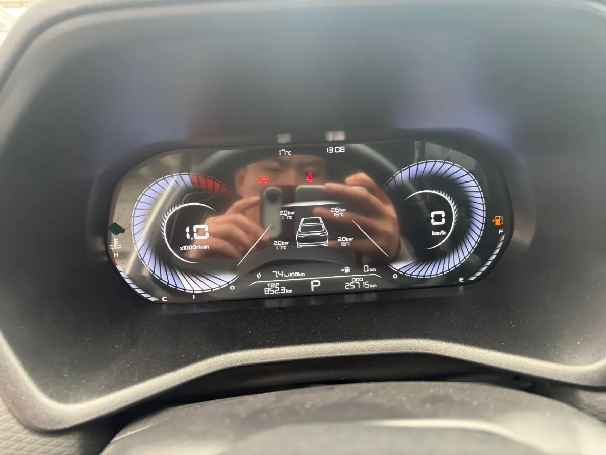 2023 Geely Emgrand 1.5L 127HP L4 CVT,autocango,china used car exporter,china ev exporter,chinese used car exporter,chinese used ev exporter