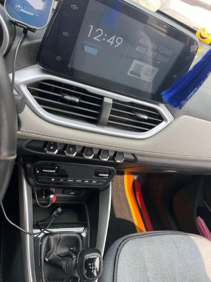 2017 BaoJun 510 1.5L 112HP L4 6MT,autocango,china used car exporter,china ev exporter,chinese used car exporter,chinese used ev exporter