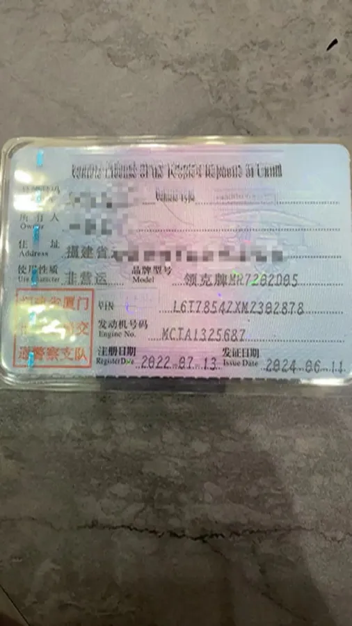 2022 LYNK&CO 03 2.0T 190HP L4 7DCT,autocango,china used car exporter,china ev exporter,chinese used car exporter,chinese used ev exporter