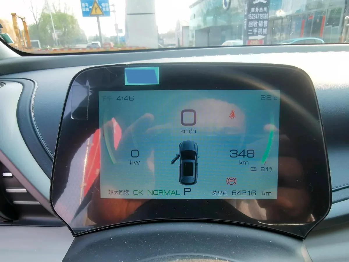 2023 BYD Yuan Plus BEV 49.92KWH,autocango,china used car exporter,china ev exporter,chinese used car exporter,chinese used ev exporter