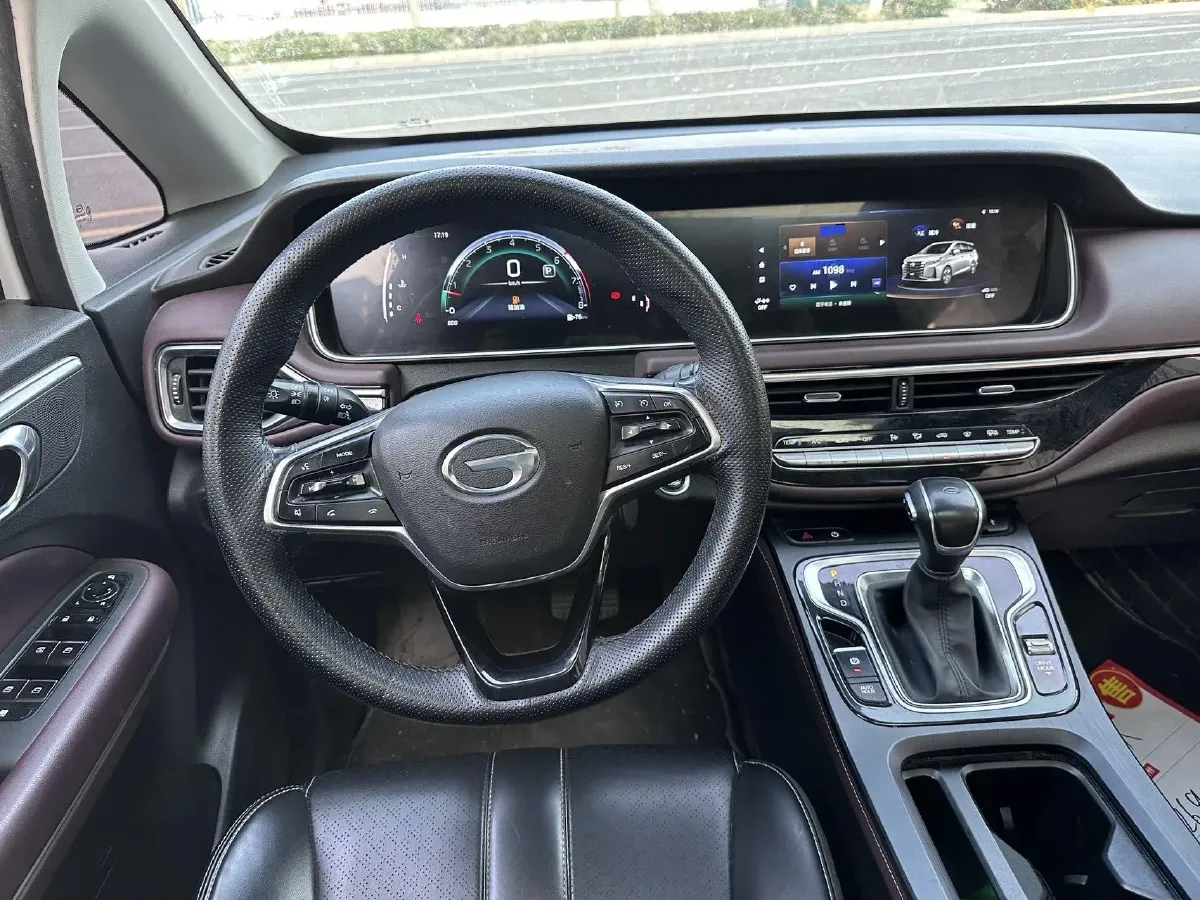 2021 GAC Trumpchi M6 1.5T 169HP L4 7DCT,autocango,china used car exporter,china ev exporter,chinese used car exporter,chinese used ev exporter