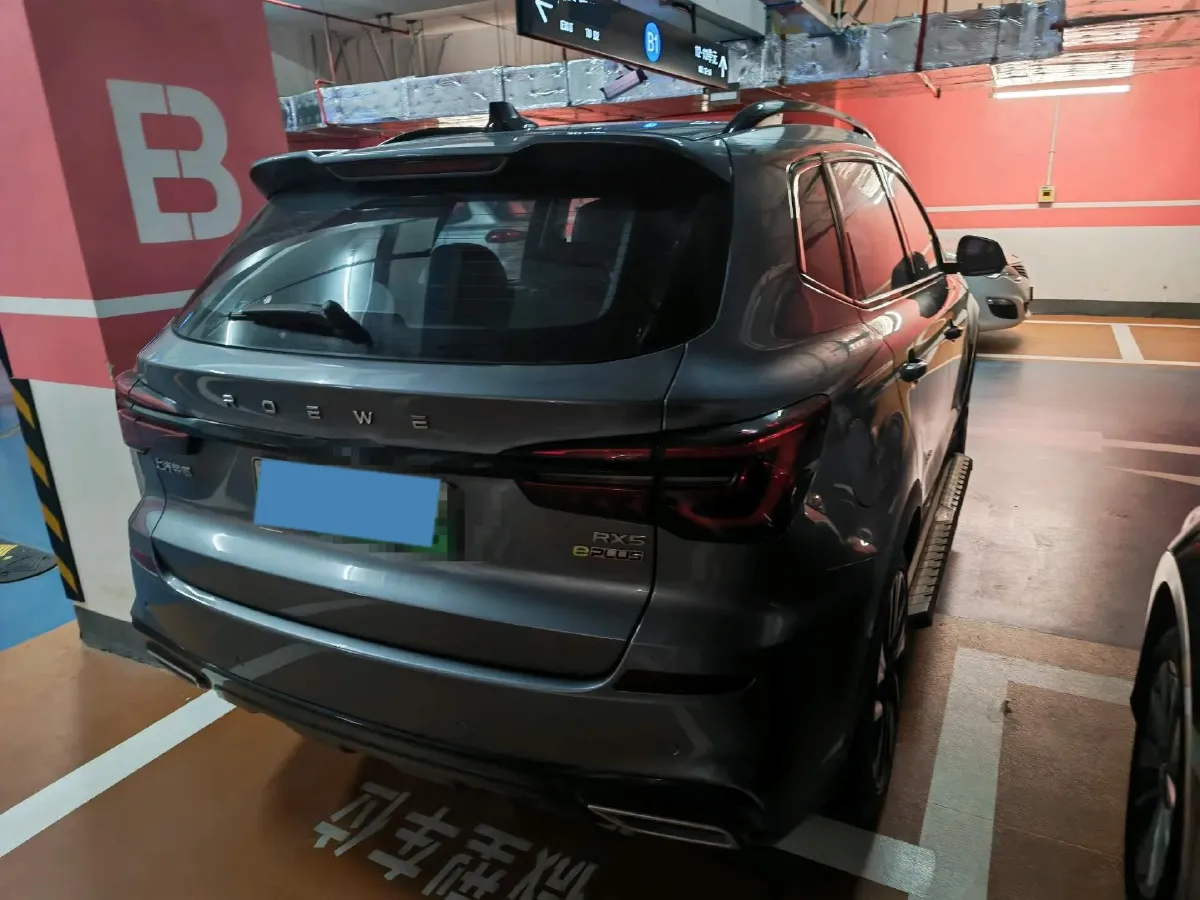 2020 Roewe RX5 1.5T 169HP L4 AMT PHEV 11.1KWH,autocango,china used car exporter,china ev exporter,chinese used car exporter,chinese used ev exporter