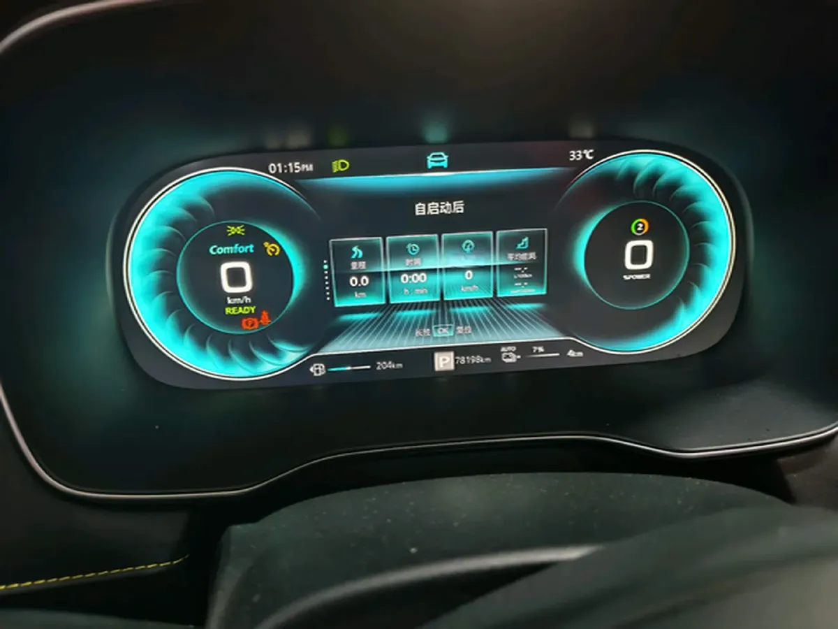 2020 Roewe RX5 1.5T 169HP L4 AMT PHEV 11.1KWH,autocango,china used car exporter,china ev exporter,chinese used car exporter,chinese used ev exporter