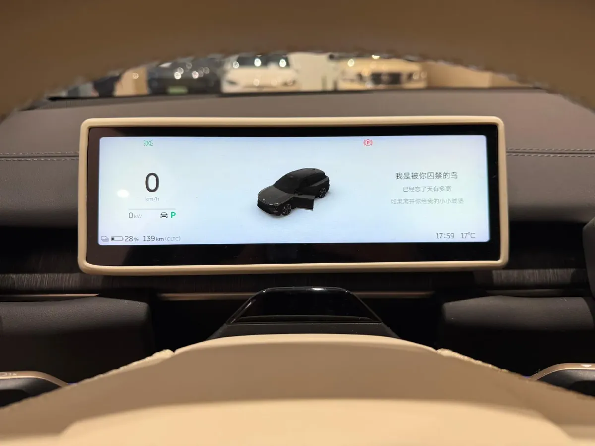 2025 NIO ES6 BEV,autocango,china used car exporter,china ev exporter,chinese used car exporter,chinese used ev exporter