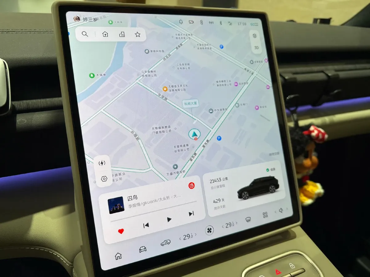 2025 NIO ES6 BEV,autocango,china used car exporter,china ev exporter,chinese used car exporter,chinese used ev exporter