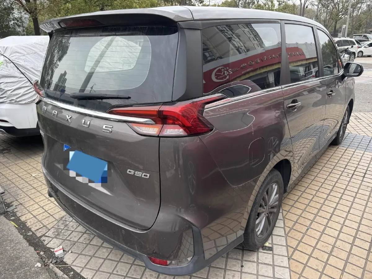 2019 MAXUS G50 1.5T 169HP L4 7DCT,autocango,china used car exporter,china ev exporter,chinese used car exporter,chinese used ev exporter