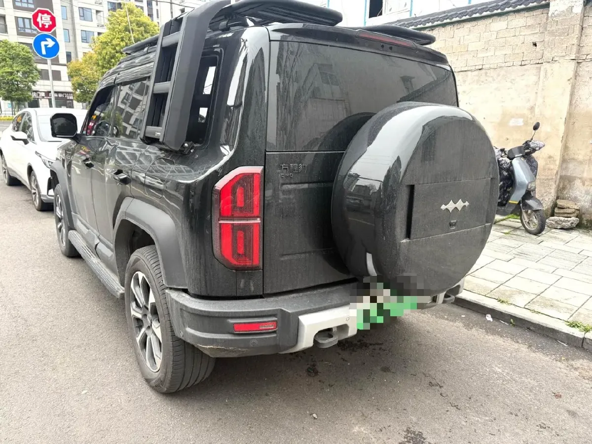 2023 FangChengBao Bao 5 1.5T 194HP L4 E-CVT PHEV 31.8KWH,autocango,china used car exporter,china ev exporter,chinese used car exporter,chinese used ev exporter