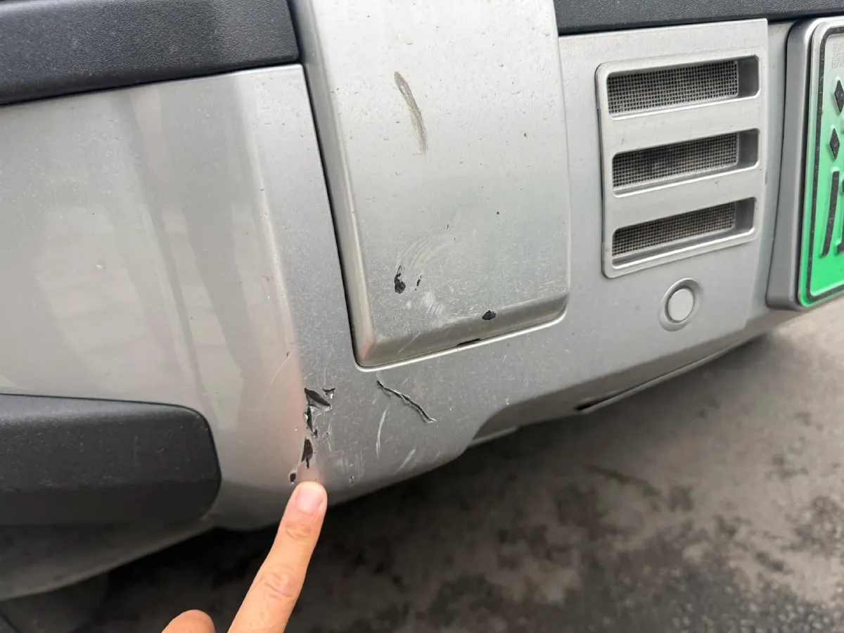 2023 FangChengBao Bao 5 1.5T 194HP L4 E-CVT PHEV 31.8KWH,autocango,china used car exporter,china ev exporter,chinese used car exporter,chinese used ev exporter