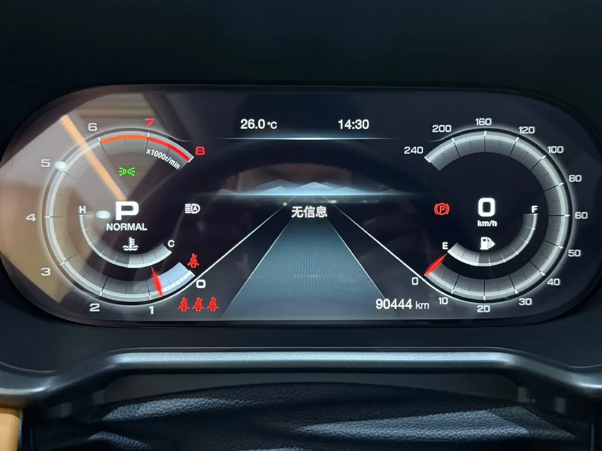 2020 GAC Trumpchi GS4 1.5T 169HP L4 6AT,autocango,china used car exporter,china ev exporter,chinese used car exporter,chinese used ev exporter