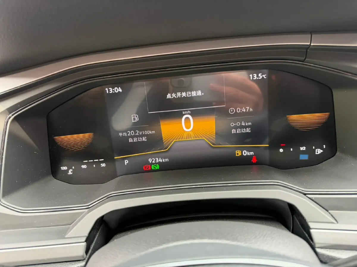 2023 Volkswagen Polo 1.5L 110HP L4 6AT,autocango,china used car exporter,china ev exporter,chinese used car exporter,chinese used ev exporter