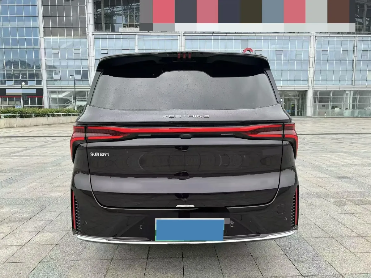 2024 DongFeng Forthing XingHai V9 1.5T 154HP L4 1DHT PHEV 34.944KWH,autocango,china used car exporter,china ev exporter,chinese used car exporter,chinese used ev exporter
