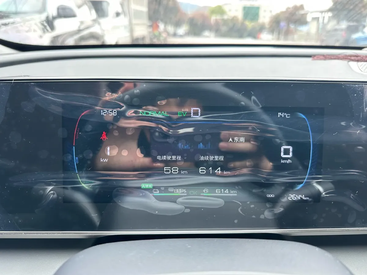 2024 BYD QinL 1.5L 101HP L4 E-CVT PHEV 10.08KWH,autocango,china used car exporter,china ev exporter,chinese used car exporter,chinese used ev exporter