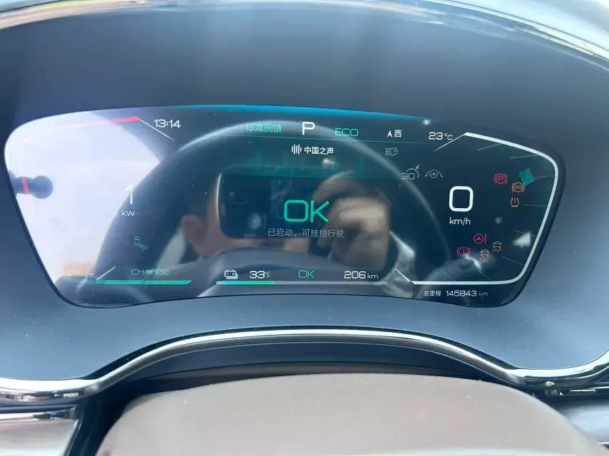 2022 BYD Han BEV 85.4KWH,autocango,china used car exporter,china ev exporter,chinese used car exporter,chinese used ev exporter