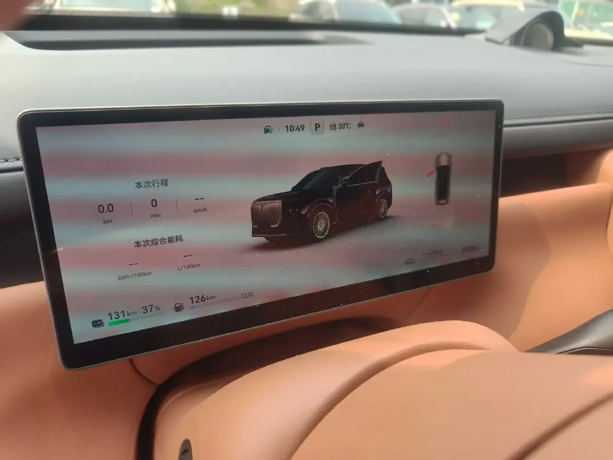 2026 Voyah 9L 1.5T 150HP L4 PHEV,autocango,china used car exporter,china ev exporter,chinese used car exporter,chinese used ev exporter