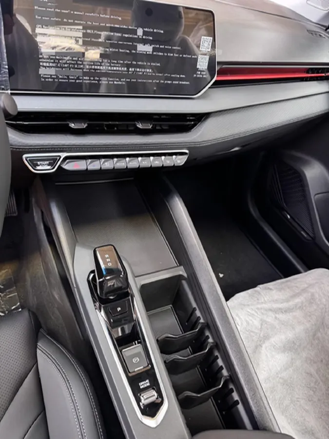 2024 Geely Binray 1.5T 181HP L4 7DCT,autocango,china used car exporter,china ev exporter,chinese used car exporter,chinese used ev exporter