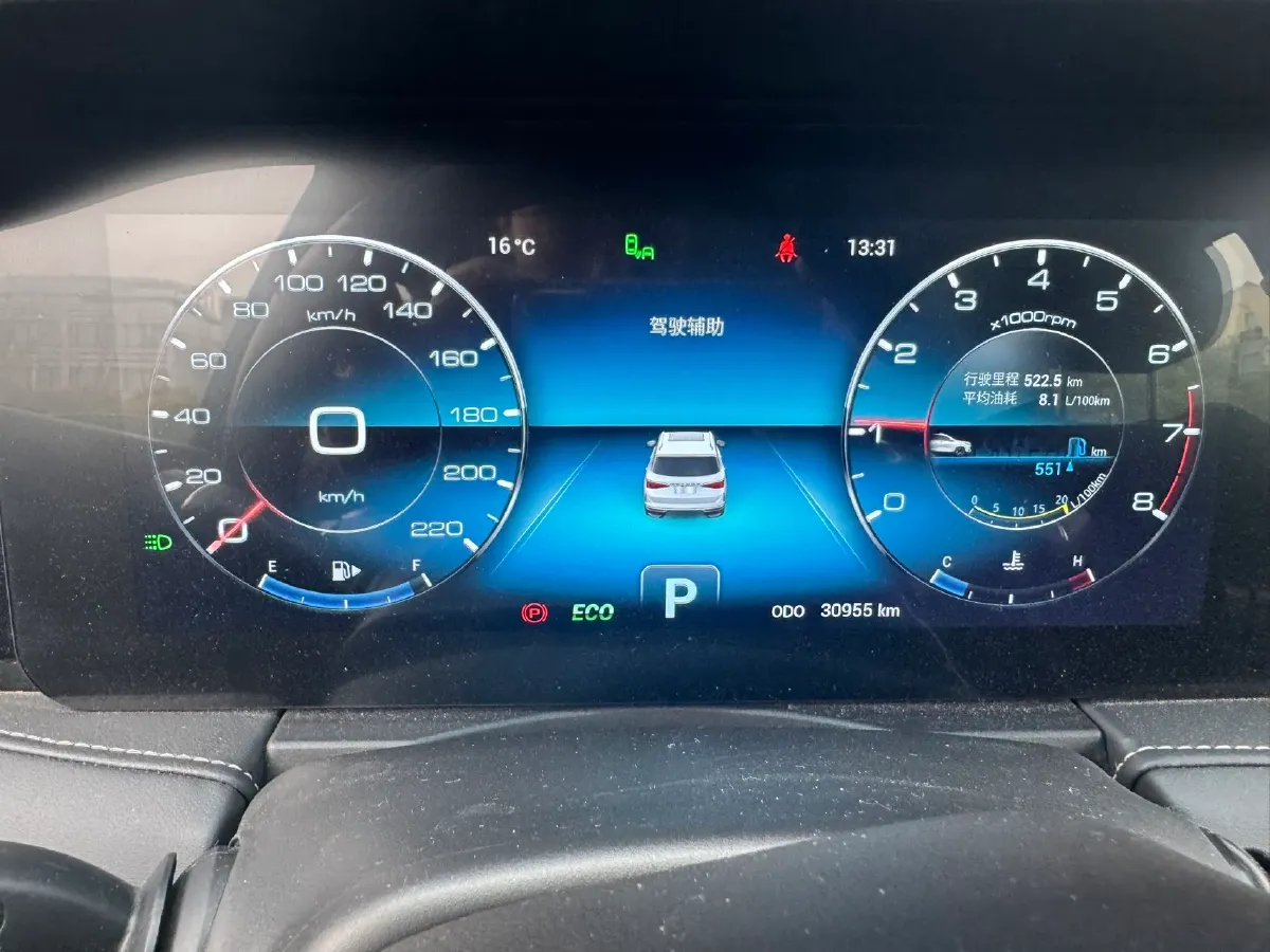 2020 Jetour X95 1.6T 197HP L4 7DCT,autocango,china used car exporter,china ev exporter,chinese used car exporter,chinese used ev exporter