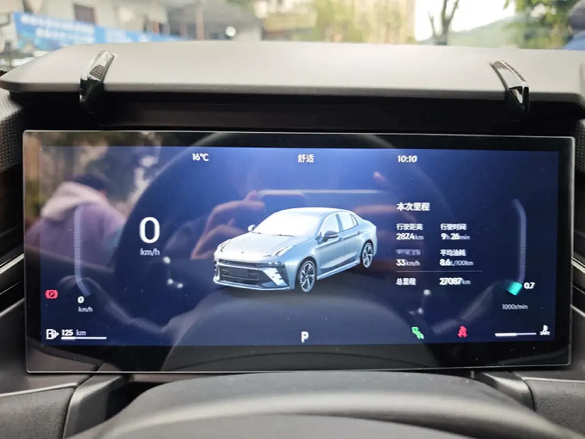 2025 LYNK&CO 03 1.5T 181HP L4 7DCT,autocango,china used car exporter,china ev exporter,chinese used car exporter,chinese used ev exporter