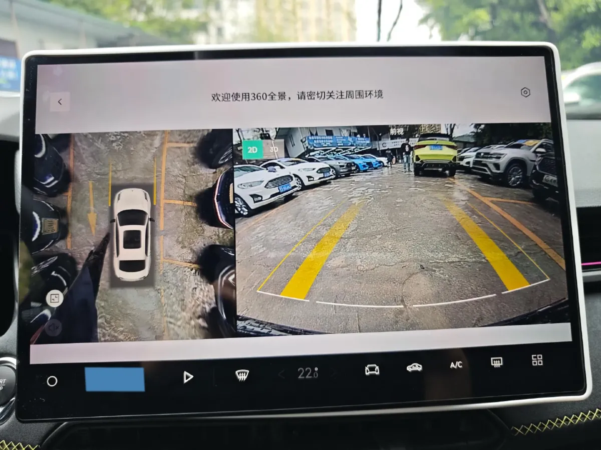 2025 LYNK&CO 03 1.5T 181HP L4 7DCT,autocango,china used car exporter,china ev exporter,chinese used car exporter,chinese used ev exporter