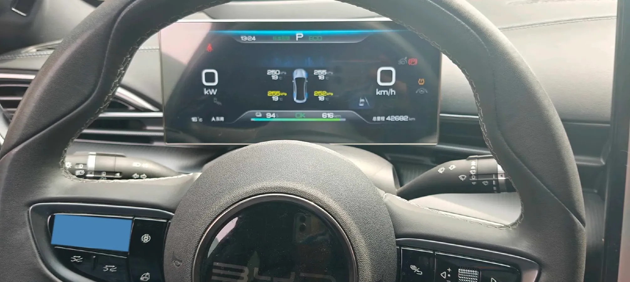 2022 Leapmotor C01 BEV 90KWH,autocango,china used car exporter,china ev exporter,chinese used car exporter,chinese used ev exporter