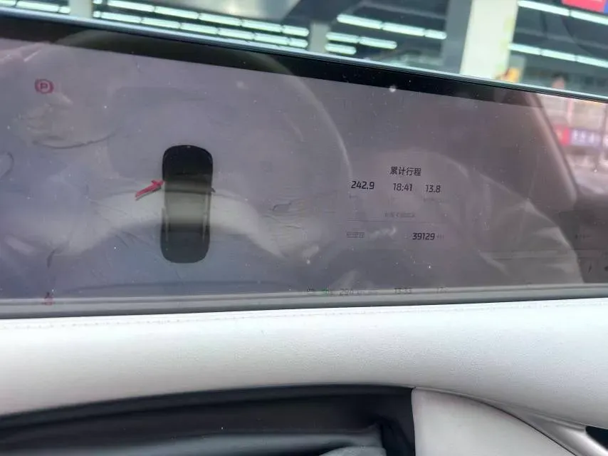 2023 IM LS6 BEV 90KWH,autocango,china used car exporter,china ev exporter,chinese used car exporter,chinese used ev exporter