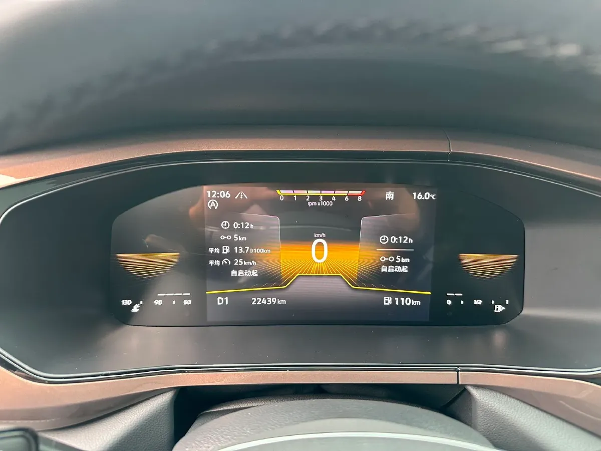 2021 Volkswagen Tharu 1.4T 150HP L4 7DCT,autocango,china used car exporter,china ev exporter,chinese used car exporter,chinese used ev exporter