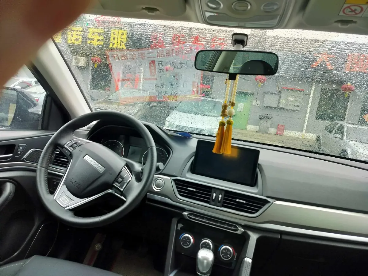 2019 Haval H6 1.5T 150HP L4 6MT,autocango,china used car exporter,china ev exporter,chinese used car exporter,chinese used ev exporter