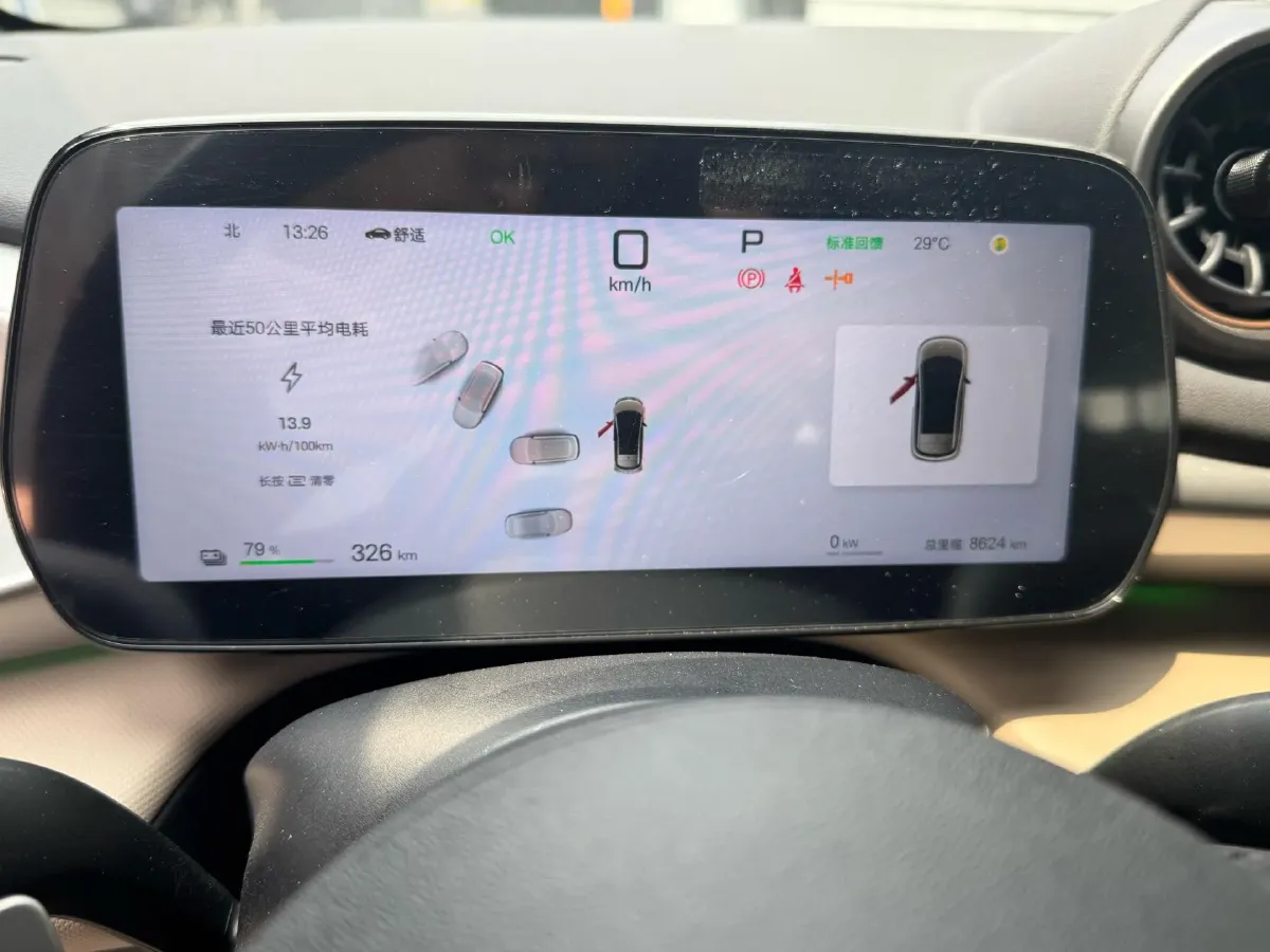 2025 BYD Dolphin BEV 45.12KWH,autocango,china used car exporter,china ev exporter,chinese used car exporter,chinese used ev exporter