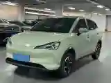 2021 Chery Little Ant BEV 30.6KWH