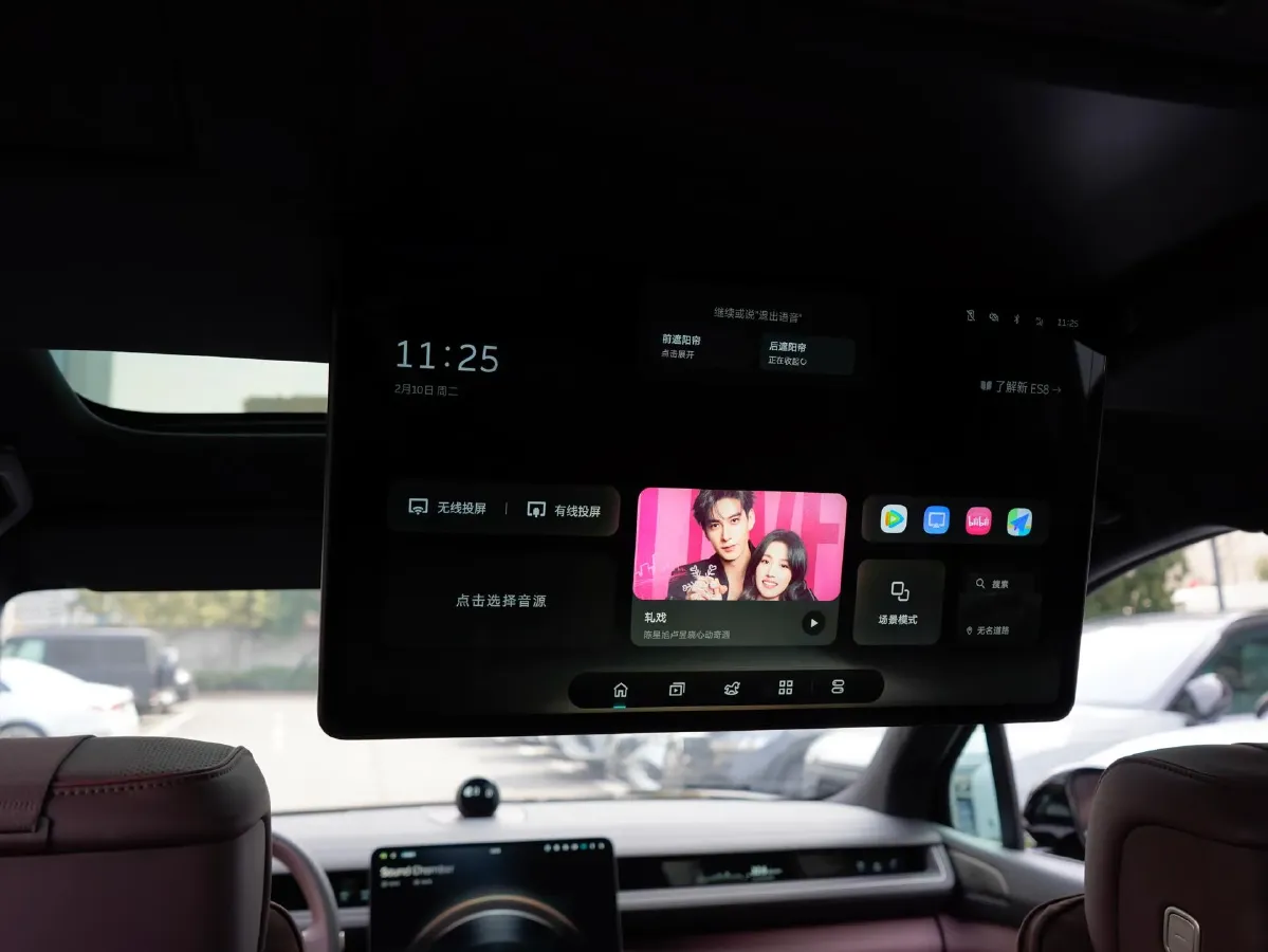 2026 NIO ES8 BEV,autocango,china used car exporter,china ev exporter,chinese used car exporter,chinese used ev exporter