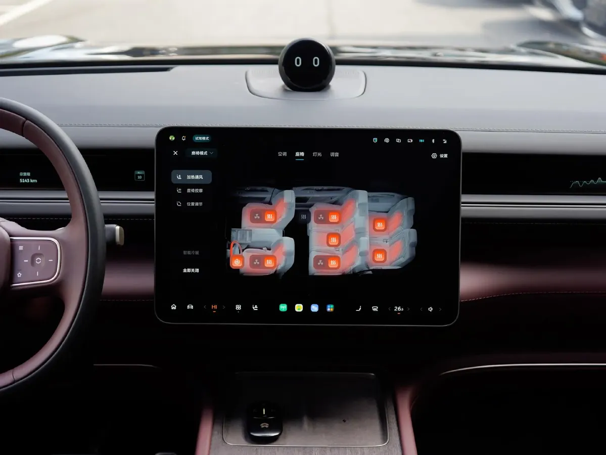 2026 NIO ES8 BEV,autocango,china used car exporter,china ev exporter,chinese used car exporter,chinese used ev exporter