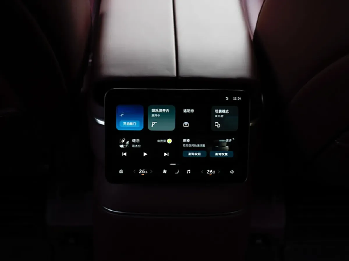 2026 NIO ES8 BEV,autocango,china used car exporter,china ev exporter,chinese used car exporter,chinese used ev exporter