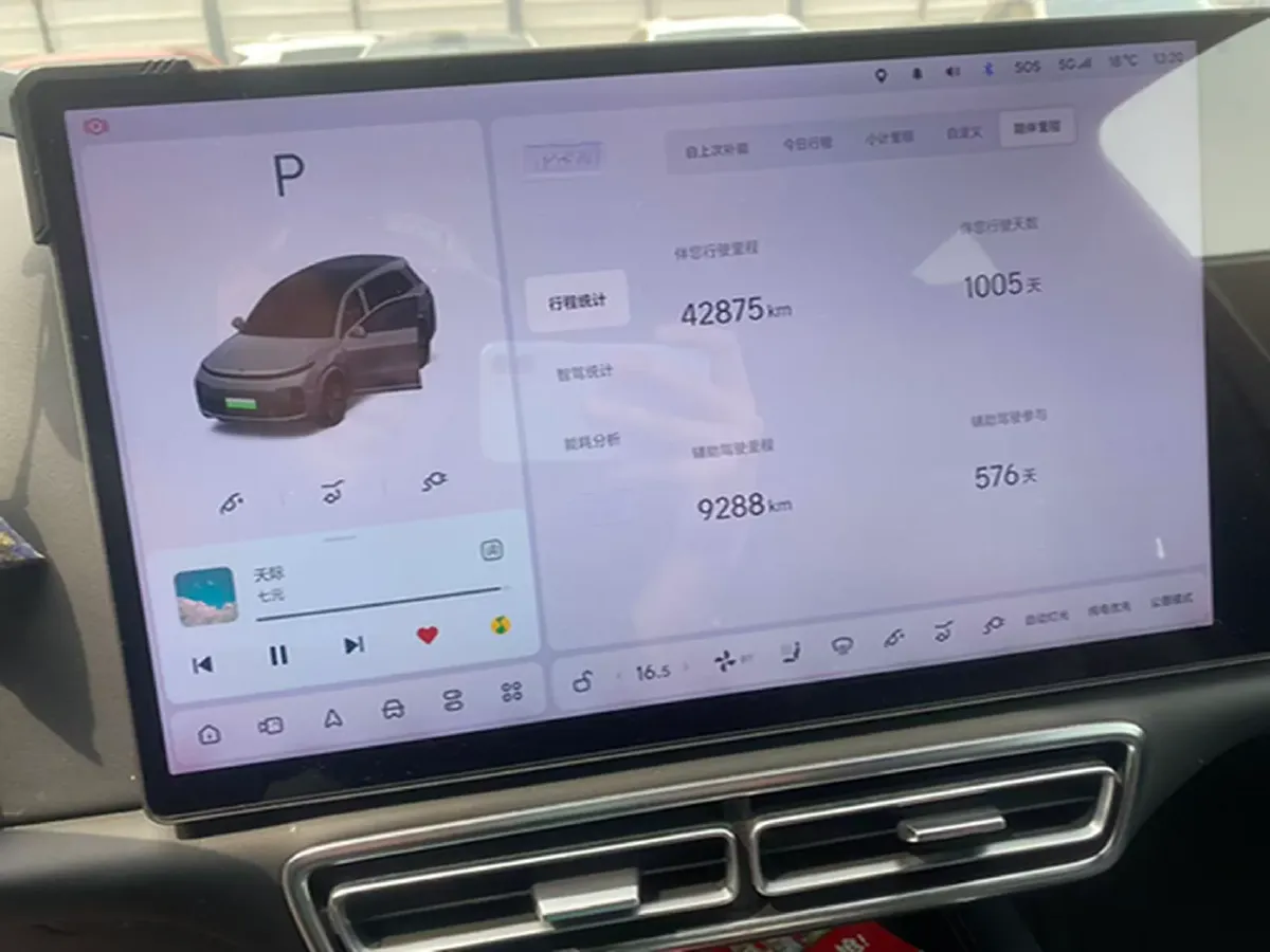 2023 Li L7 Range Extended 154HP REEV 40.9KWH,autocango,china used car exporter,china ev exporter,chinese used car exporter,chinese used ev exporter