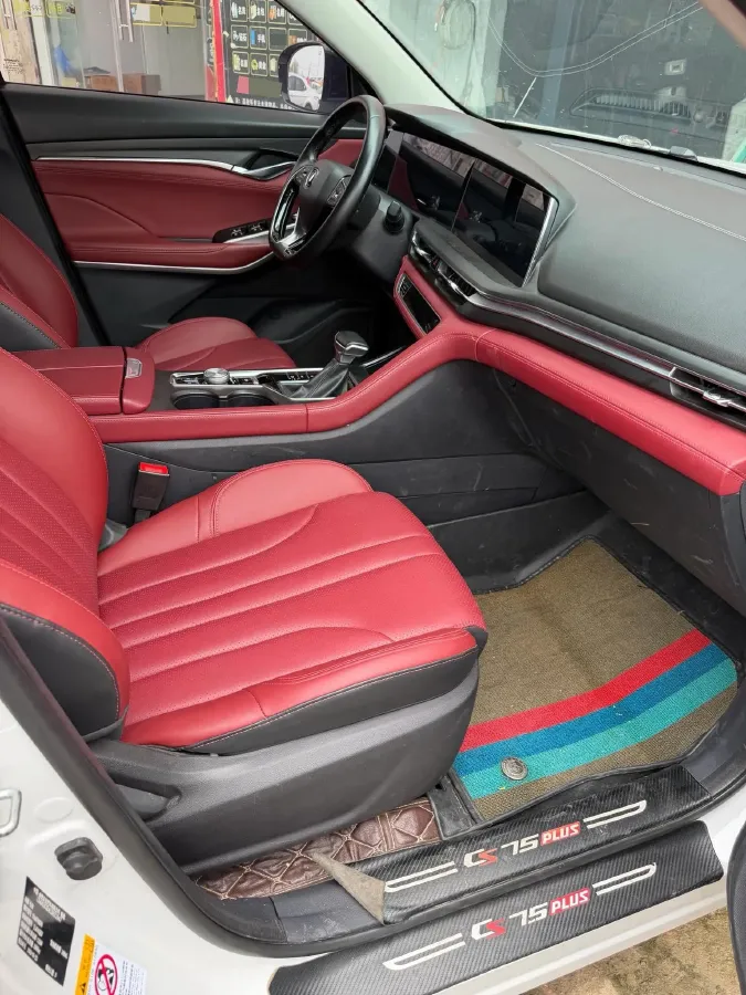 2020 ChangAn CS75 Plus 1.5T 178HP L4 6AT,autocango,china used car exporter,china ev exporter,chinese used car exporter,chinese used ev exporter