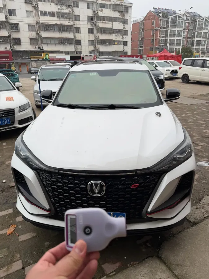 2020 ChangAn CS75 Plus 1.5T 178HP L4 6AT,autocango,china used car exporter,china ev exporter,chinese used car exporter,chinese used ev exporter