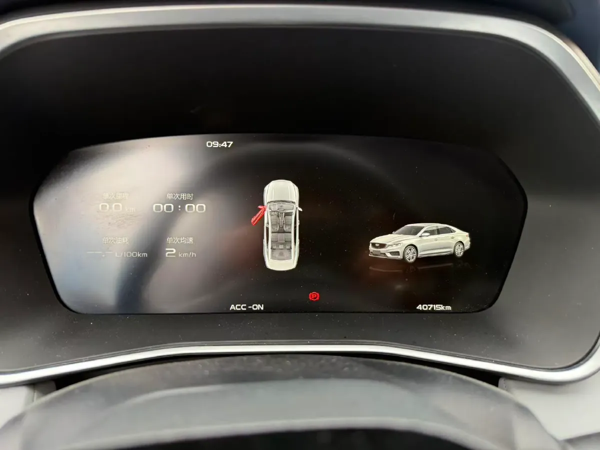 2021 Geely Preface 2.0T 190HP L4 7DCT,autocango,china used car exporter,china ev exporter,chinese used car exporter,chinese used ev exporter