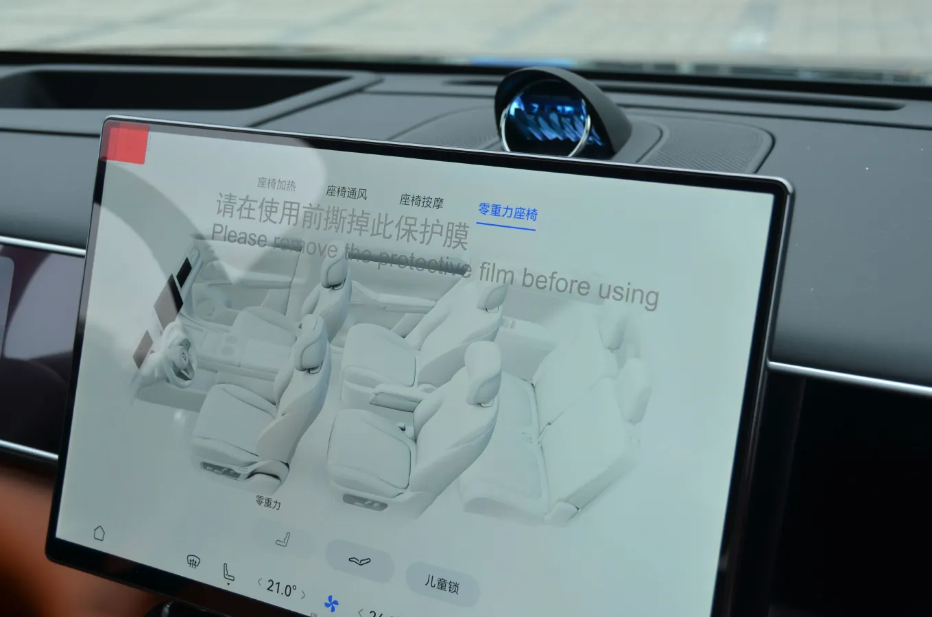 2026 AITO AITO M7 REEV 160HP REEV,autocango,china used car exporter,china ev exporter,chinese used car exporter,chinese used ev exporter