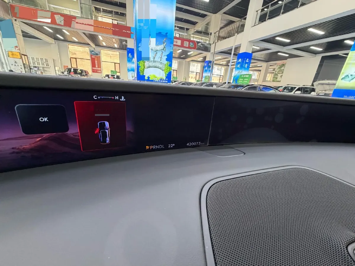 2023 Lincoln Nautilus 2.0T 261HP L4 8AT,autocango,china used car exporter,china ev exporter,chinese used car exporter,chinese used ev exporter