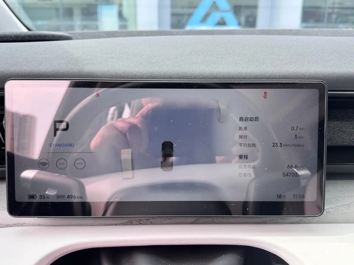 2024 Xpeng X9 BEV 101.5KWH,autocango,china used car exporter,china ev exporter,chinese used car exporter,chinese used ev exporter