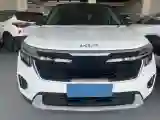 2023 Kia Seltos 1.5L 115HP L4 CVT