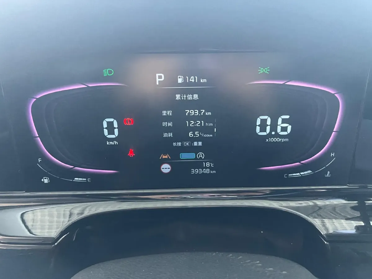 2023 Kia Seltos 1.5L 115HP L4 CVT,autocango,china used car exporter,china ev exporter,chinese used car exporter,chinese used ev exporter