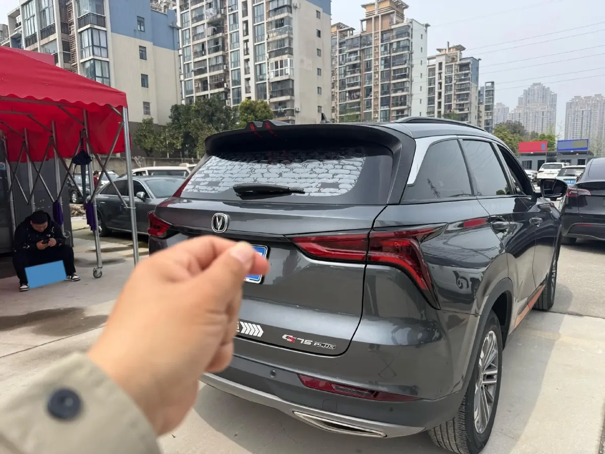 2021 ChangAn CS75 Plus 1.5T 178HP L4 6AT,autocango,china used car exporter,china ev exporter,chinese used car exporter,chinese used ev exporter