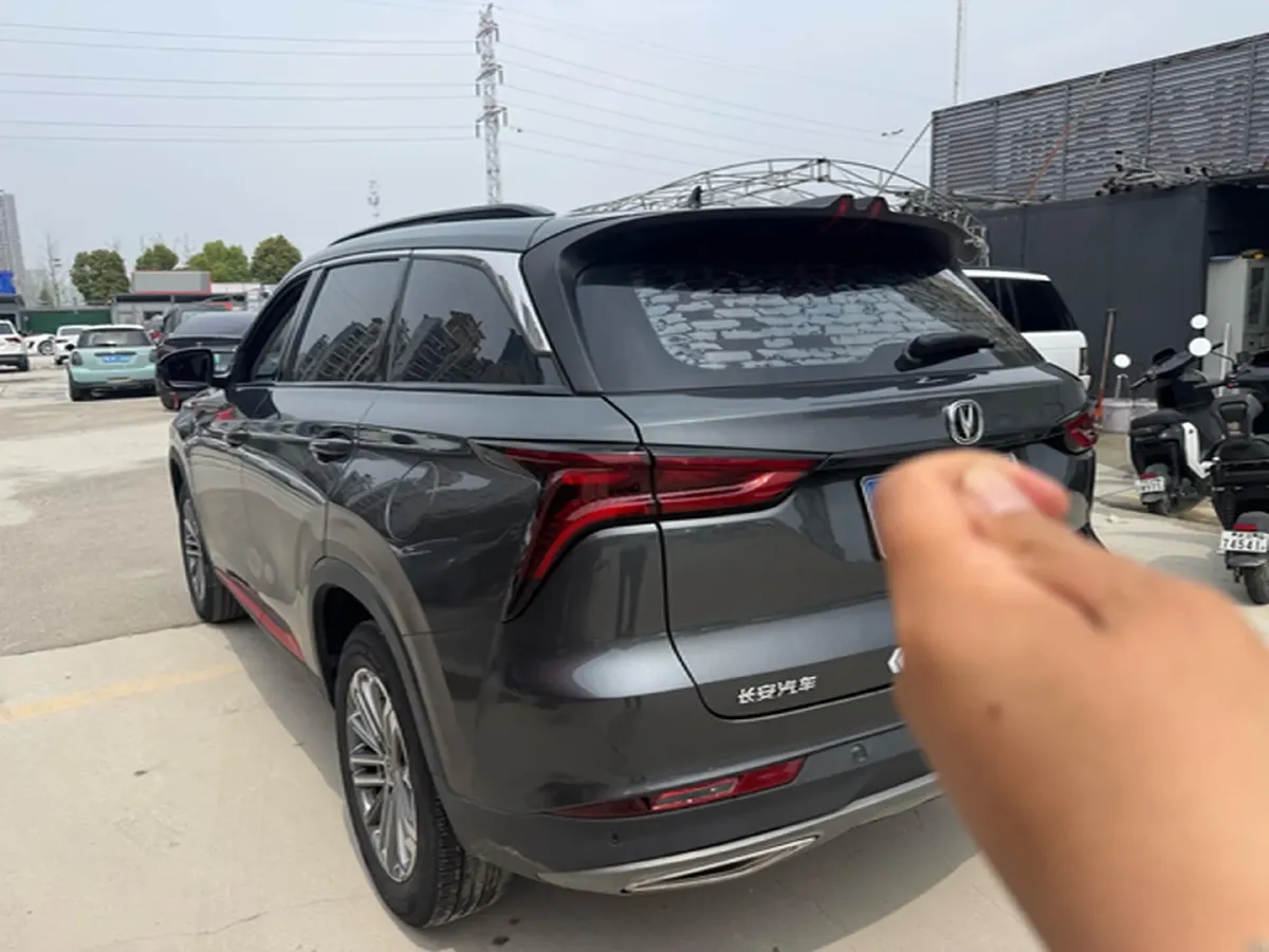 2021 ChangAn CS75 Plus 1.5T 178HP L4 6AT,autocango,china used car exporter,china ev exporter,chinese used car exporter,chinese used ev exporter