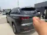 2021 ChangAn CS75 Plus 1.5T 178HP L4 6AT