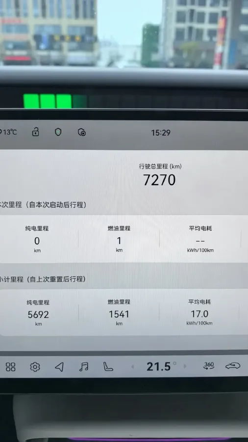 2025 Exceed Sterra ES BEV 77KWH,autocango,china used car exporter,china ev exporter,chinese used car exporter,chinese used ev exporter