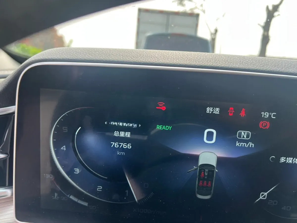 2020 HongQi H9 2.0T 252HP L4 7DCT,autocango,china used car exporter,china ev exporter,chinese used car exporter,chinese used ev exporter